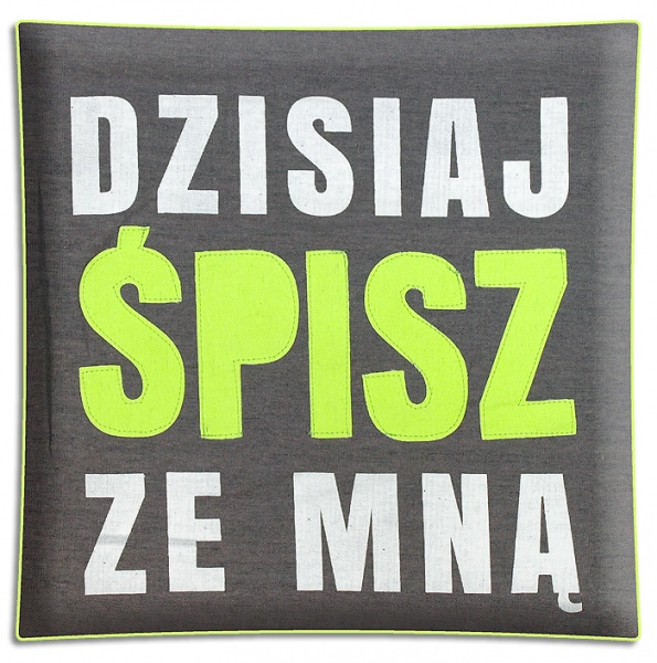 Poduszka_Good_Idea_Spisz_ze_mna.426283.0x600